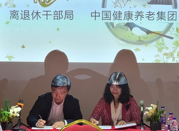 1722413811463067qXDZ.png 微信圖片_20211026102540.png