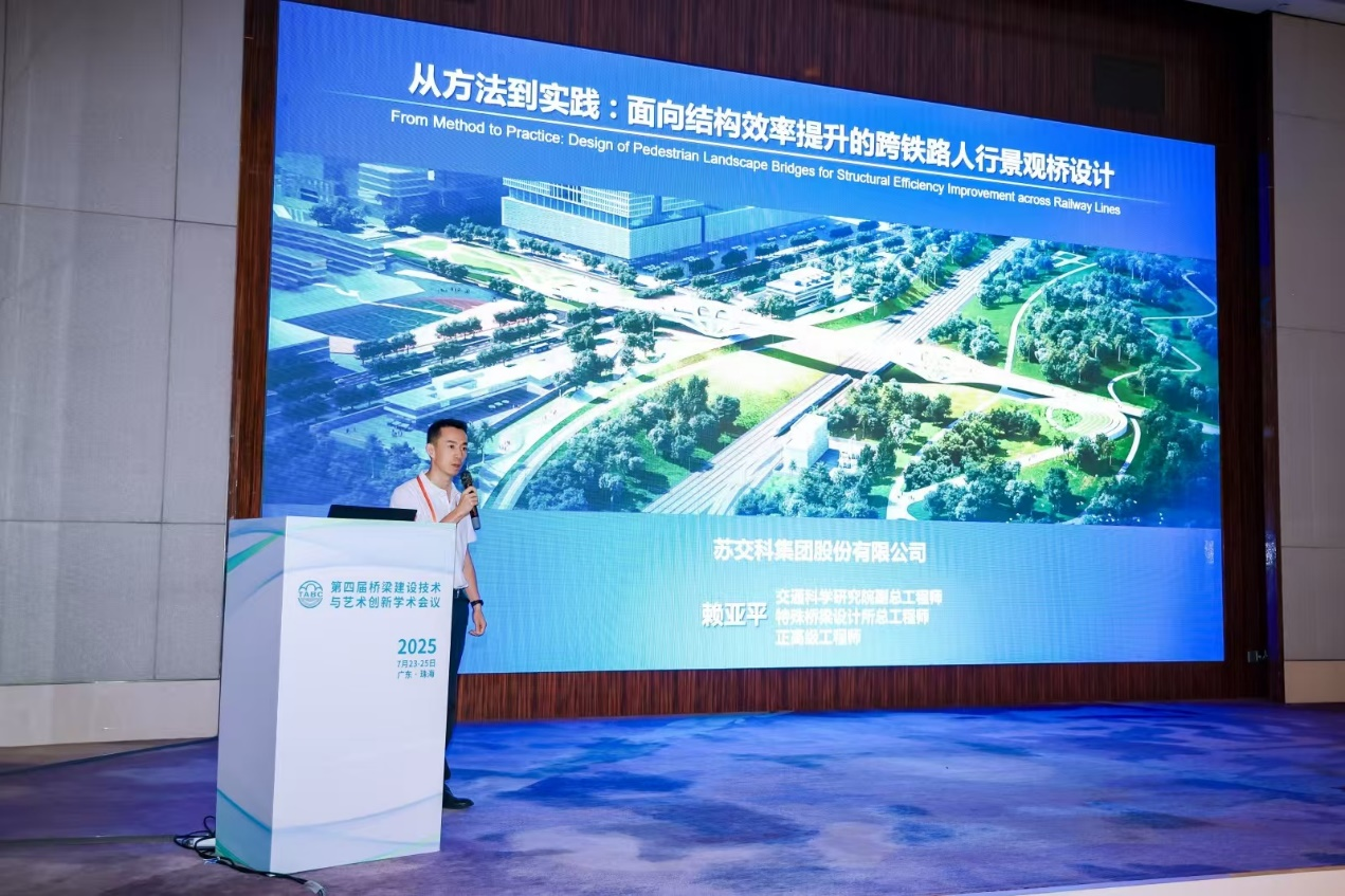 1754270567441298Muws.png 圖片 3.png