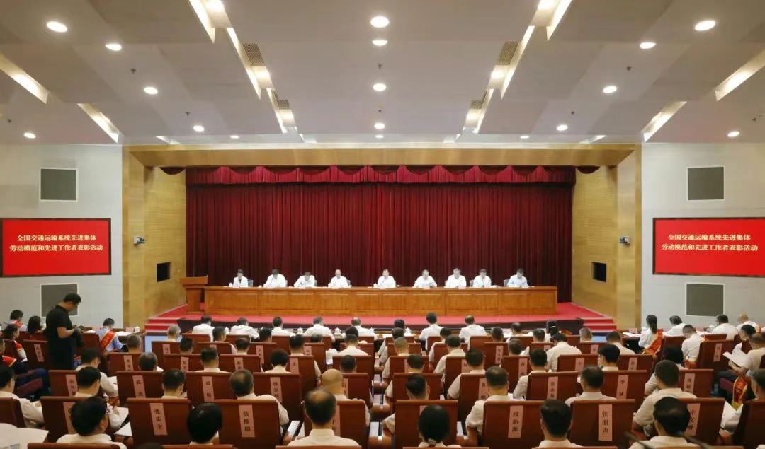 1754270990946593D8Rl.png 微信圖片_20250801110839.png