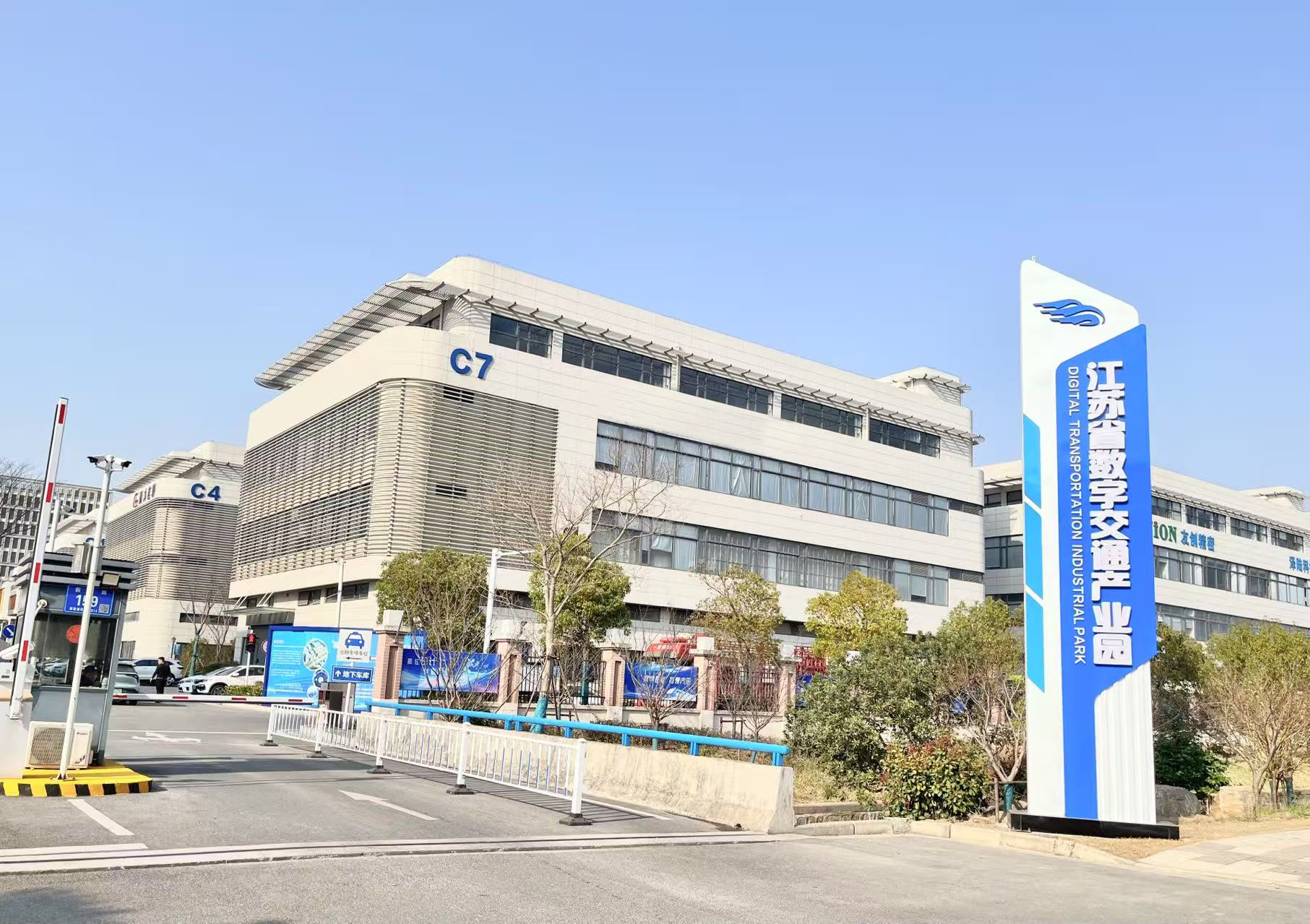 1754463003859954Cub5.jpg 微信圖片_20250806093309.jpg